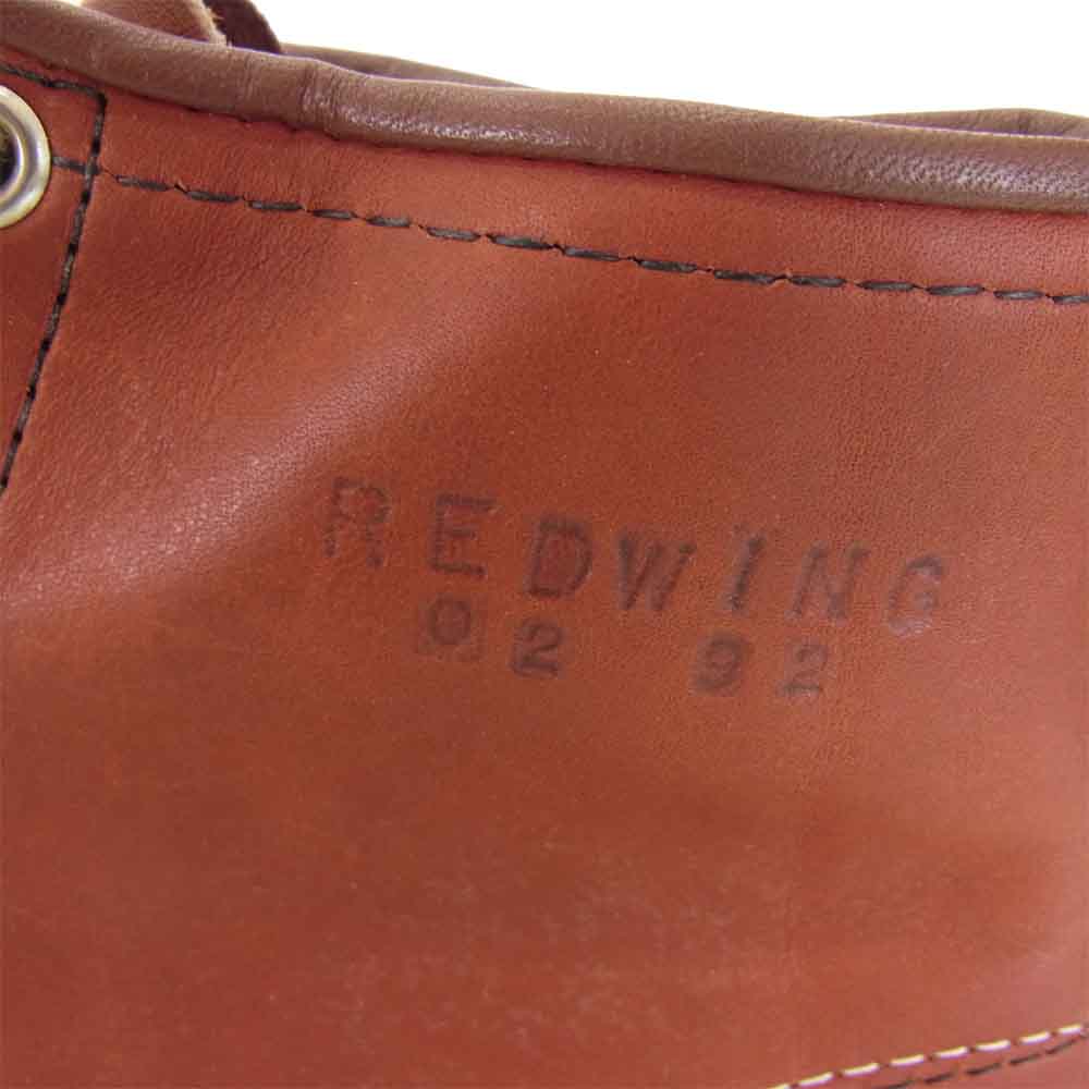 RED WING レッドウィング 875 IrishSetter アイリッシュセッター 半円犬タグ 赤茶系 US7E【極上美品】【中古】