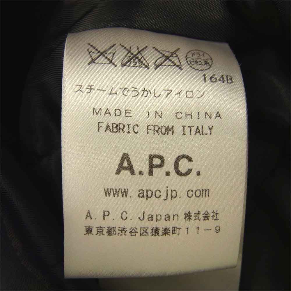 A.P.C. アーペーセー 1AC0031-F02032-12H N-3B エルボーパッチ ミリタリー コート カーキ系 XS【中古】