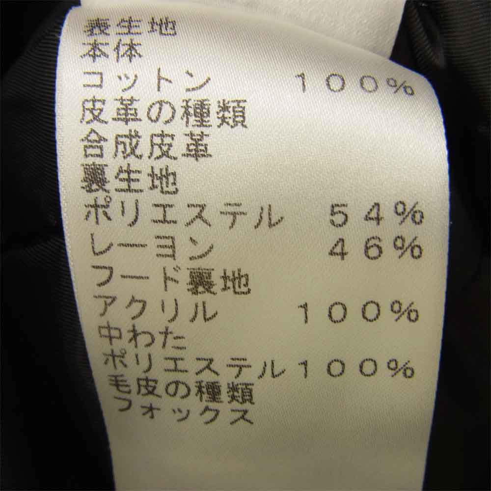 A.P.C. アーペーセー 1AC0031-F02032-12H N-3B エルボーパッチ ミリタリー コート カーキ系 XS【中古】
