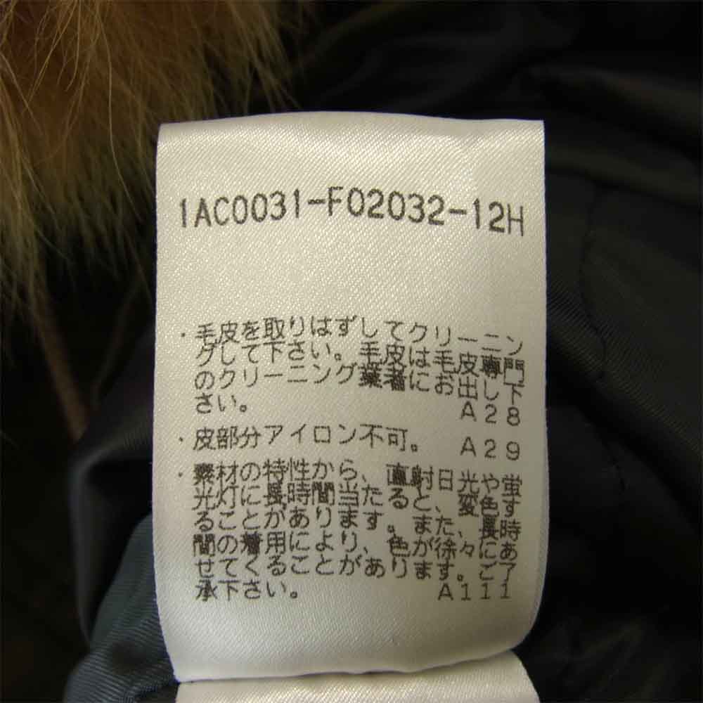 A.P.C. アーペーセー 1AC0031-F02032-12H N-3B エルボーパッチ ミリタリー コート カーキ系 XS【中古】