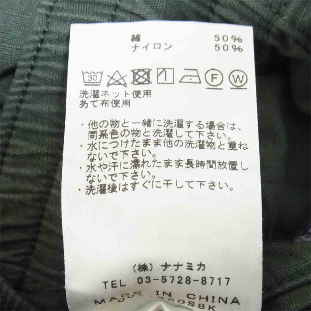 THE NORTH FACE ノースフェイス NT5054N PURPLE LABEL パープルレーベル Ripstop Shirred Waist Pants リップストップ シャーリング ウエストパンツ カーキ系 34【美品】【中古】