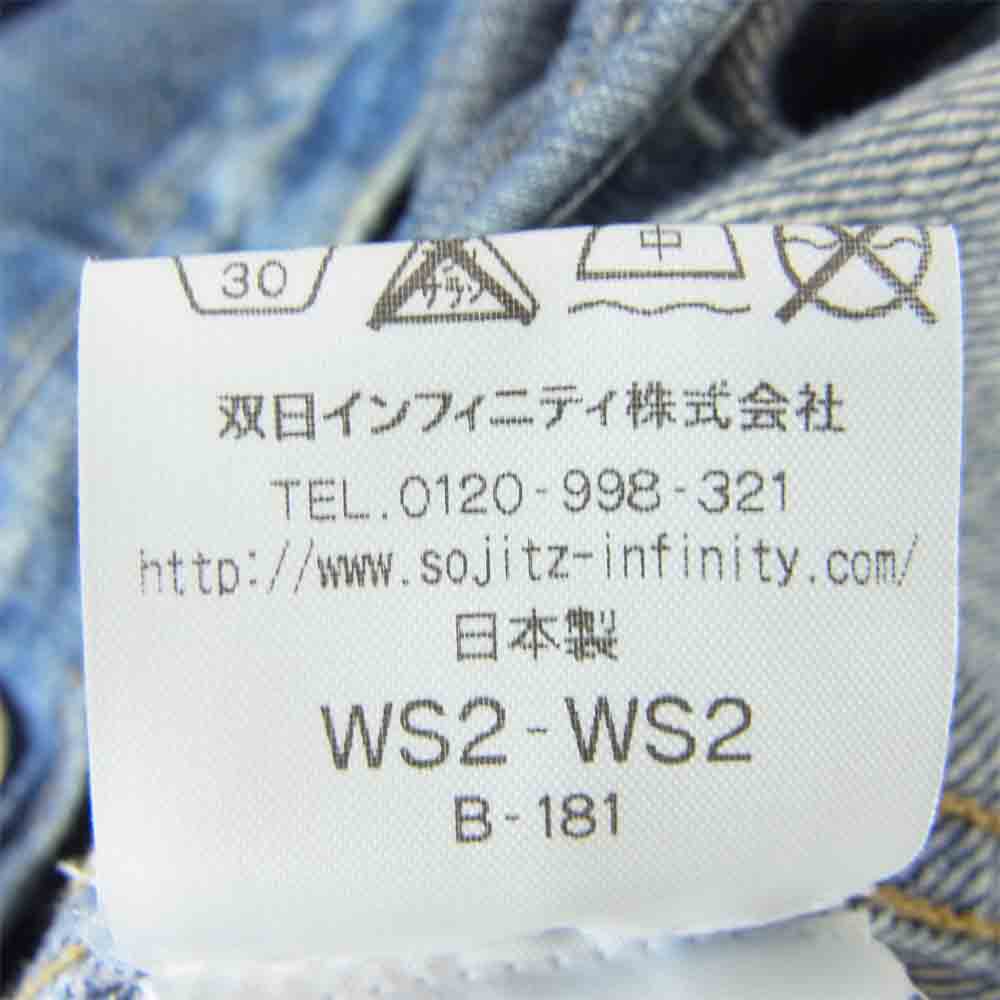 nonnative ノンネイティブ 211116151 Rags McGREGOR ラグスマックレガー TRACKER DENIM BLOUSON トラッカー デニム ブルゾン ライトブルー系 3【中古】