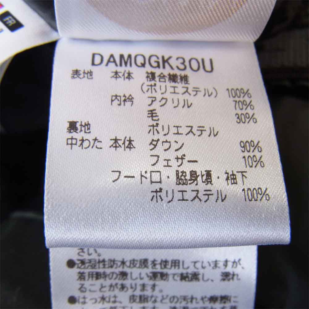 DESCENTE デサント DAMQGK30U ALLTERRAIN オルテライン 水沢ダウン マウンテニア ジャケット ブラック系 L【美品】【中古】