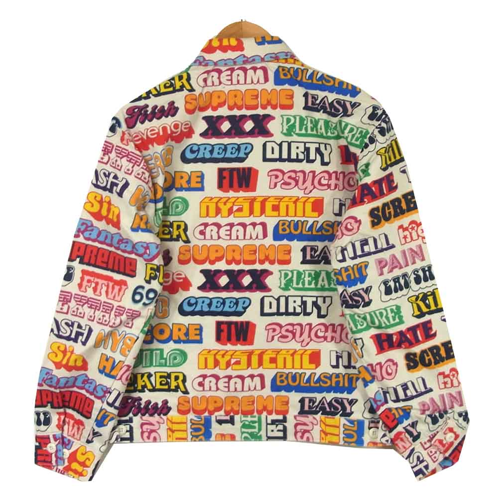 Supreme シュプリーム 17AW 02173ZI01 HYSTERIC GLAMOUR ヒステリックグラマー Text Work Jacket テキスト ワーク ジャケット ホワイト系 S【新古品】【未使用】【中古】