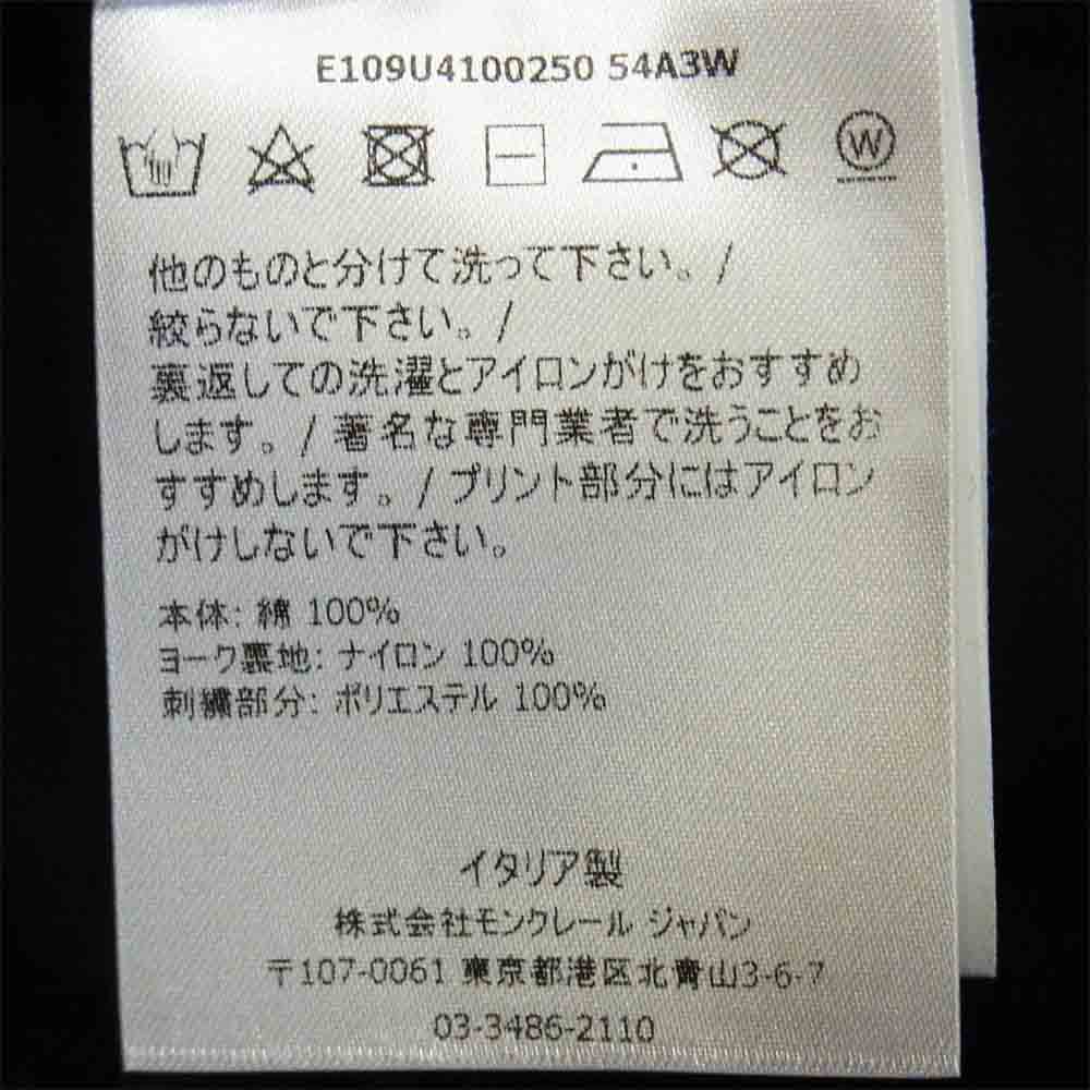 MONCLER モンクレール 19SS FRAGMENT フラグメント SKA バックロゴ ジャケット ブラック系 1【美品】【中古】