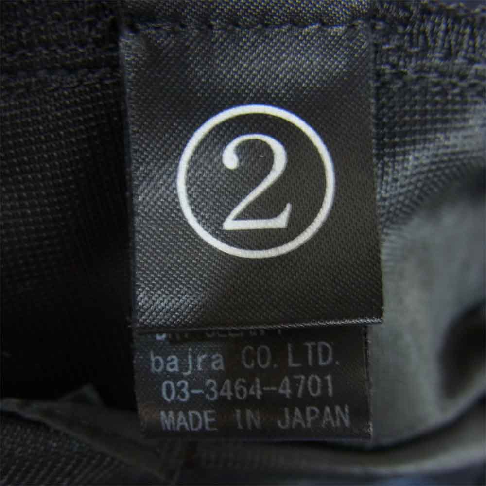 バジュラ カモ柄　パンツ ブラック系 2【美品】【中古】