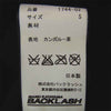 イサムカタヤマ バックラッシュ 1744-02 カンガルーニベ シングル ライダース ブラック系 S【中古】