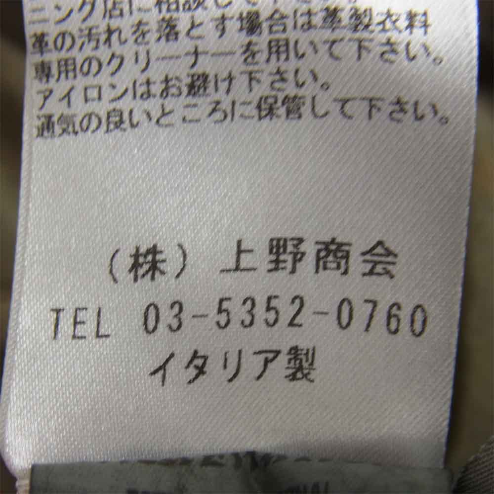 INCARNATION インカネーション 11711-41177 ♯967967 horse Leather DartsShouder Blouson ホースレザー ライダース ジャケット ブラック系 S【中古】