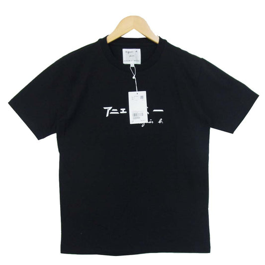 アニエスベー EUM-30650-A ADAM ET ROPE アダムエロぺ ロゴ プリント Tシャツ ブラック系 M【新古品】【未使用】【中古】