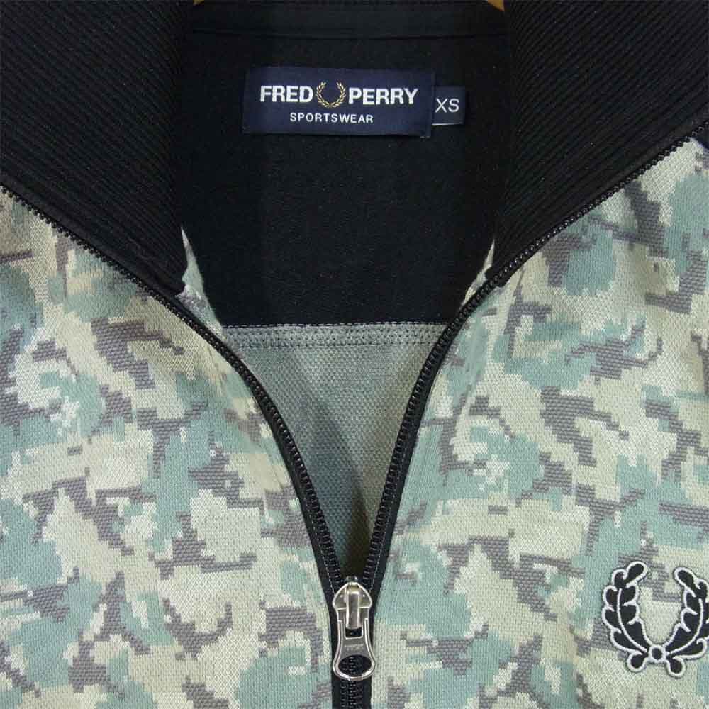 FRED PERRY フレッドペリー デジタル カモ トラック ジャージ ジャケット ブラック×グリーン系 XS【中古】