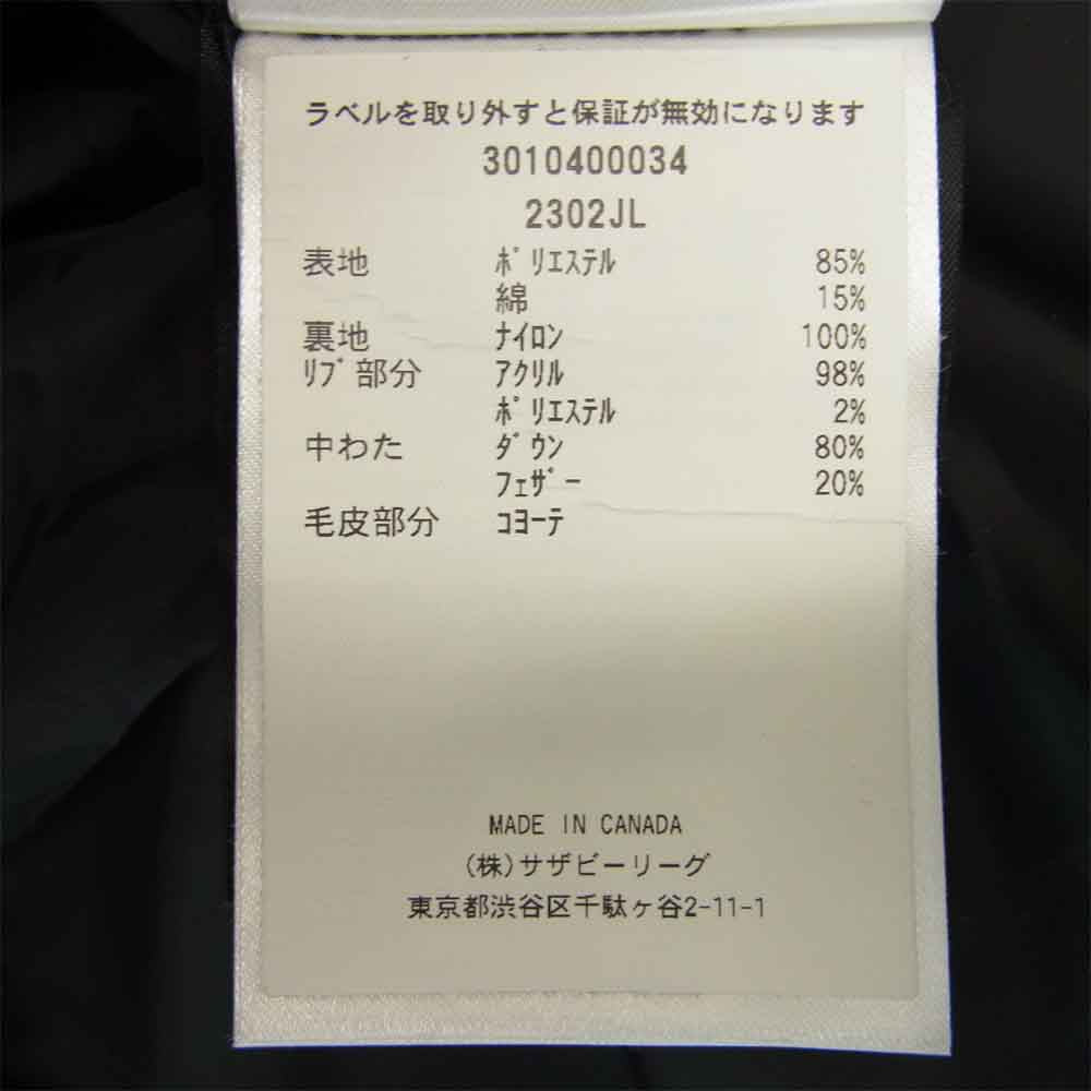 CANADA GOOSE カナダグース 2302JL 国内正規品 MACKENZIE PARKA マッケンジー パーカ ダウン ジャケット ブラック系 ブラウン系 38【美品】【中古】