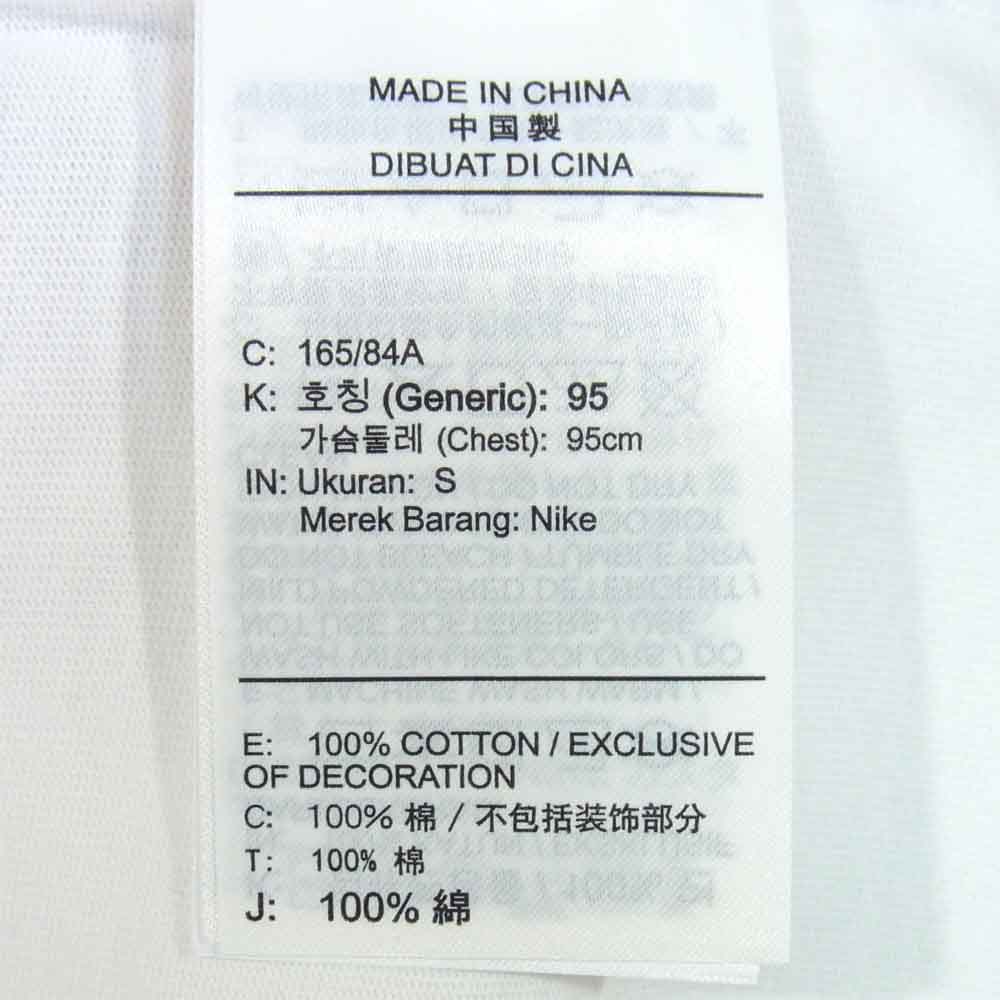 NIKE ナイキ DA3936-100 x DRAKE NOCTA M NRG AU SS TOP ESS ドレイク ノクタ Tシャツ ホワイト系 S【新古品】【未使用】【中古】