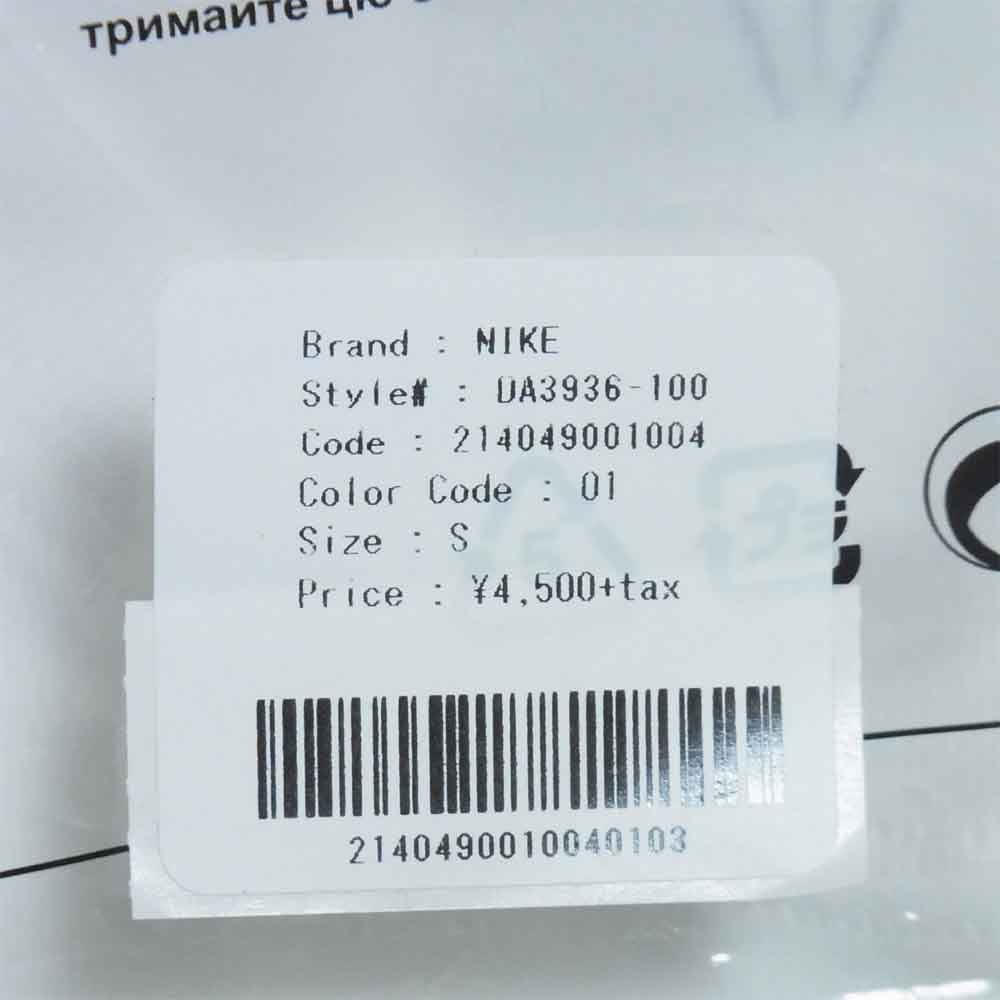 NIKE ナイキ DA3936-100 x DRAKE NOCTA M NRG AU SS TOP ESS ドレイク ノクタ Tシャツ ホワイト系 S【新古品】【未使用】【中古】