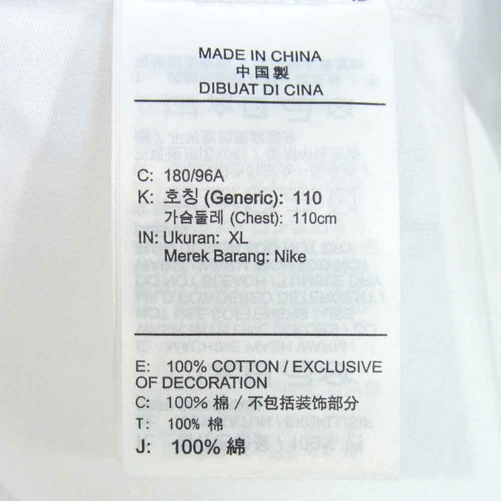 NIKE ナイキ DA3936-100 x DRAKE NOCTA M NRG AU SS TOP ESS ドレイク ノクタ Tシャツ ホワイト系 XL【新古品】【未使用】【中古】
