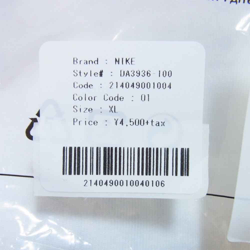 NIKE ナイキ DA3936-100 x DRAKE NOCTA M NRG AU SS TOP ESS ドレイク ノクタ Tシャツ ホワイト系 XL【新古品】【未使用】【中古】