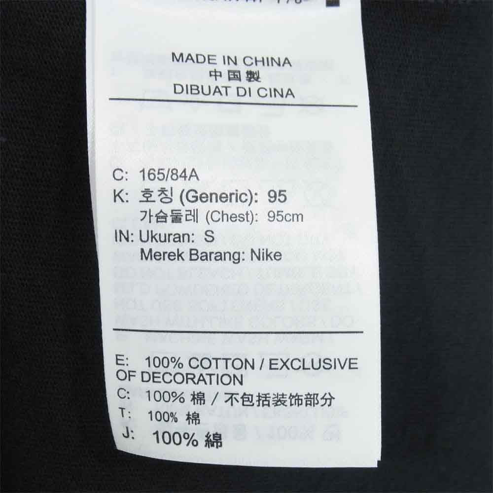 NIKE ナイキ DA3936-010 x DRAKE NOCTA M NRG AU SS TOP ESS ドレイク ノクタ Tシャツ ブラック系 S【新古品】【未使用】【中古】