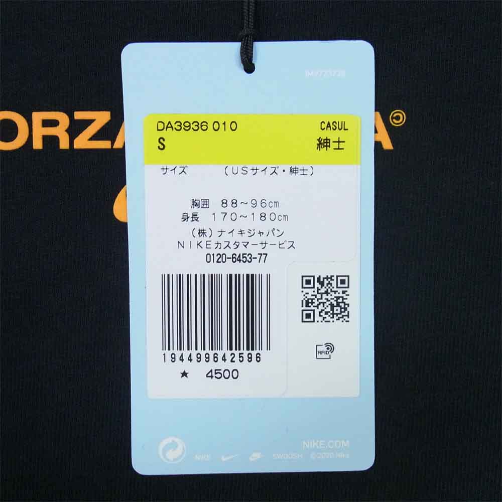 NIKE ナイキ DA3936-010 x DRAKE NOCTA M NRG AU SS TOP ESS ドレイク ノクタ Tシャツ ブラック系 S【新古品】【未使用】【中古】