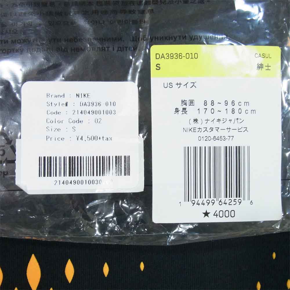 NIKE ナイキ DA3936-010 x DRAKE NOCTA M NRG AU SS TOP ESS ドレイク ノクタ Tシャツ ブラック系 S【新古品】【未使用】【中古】