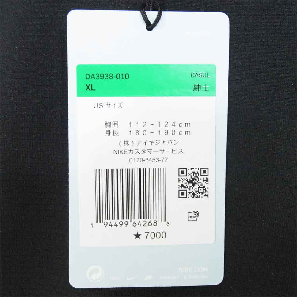 NIKE ナイキ DA3938-010 x DRAKE NOCTA M NRG AU MOCK NECK ESS ドレイク ノクタ モック ネック ブラック系 XL【新古品】【未使用】【中古】