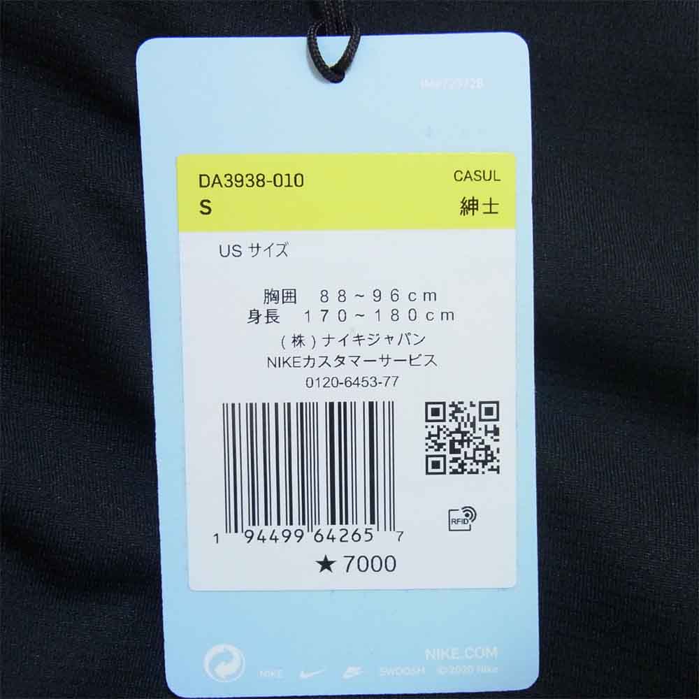 NIKE ナイキ DA3938-010 x DRAKE NOCTA M NRG AU MOCK NECK ESS ドレイク ノクタ モック ネック ブラック系 S【新古品】【未使用】【中古】