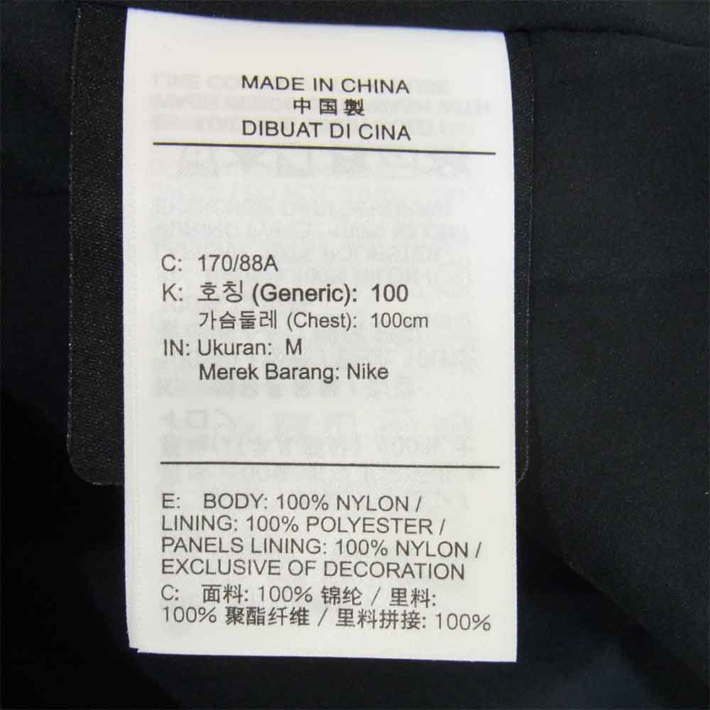 NIKE ナイキ DA3861-010 x DRAKE NOCTA M NRG AU TRACK JACKET ESS ドレイク ノクタ トラック ジャケット ブラック系 M【新古品】【未使用】【中古】