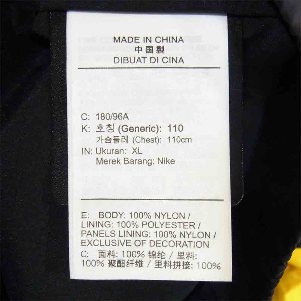NIKE ナイキ DA3861-010 x DRAKE NOCTA M NRG AU TRACK JACKET ESS ドレイク ノクタ トラック ジャケット ブラック系 XL【新古品】【未使用】【中古】
