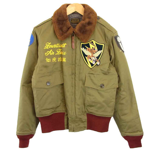 Buzz Rickson's バズリクソンズ BR13617 TYPE B-10 フライングタイガー 赤リブ 実名復刻 ジャケット カーキ系 38【美品】【中古】