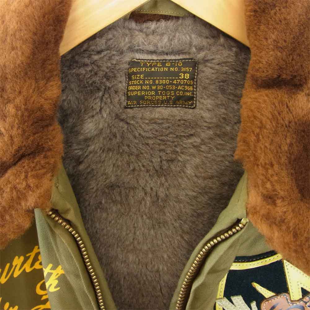 Buzz Rickson's バズリクソンズ BR13617 TYPE B-10 フライングタイガー 赤リブ 実名復刻 ジャケット カーキ系 38【美品】【中古】