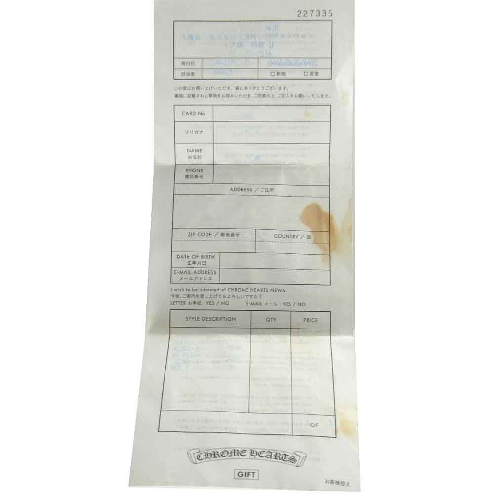 CHROME HEARTS クロムハーツ（原本有） BUCKL OVAL CROSS 1.5 クラシック オーバル クロス バックル シルバー系【中古】