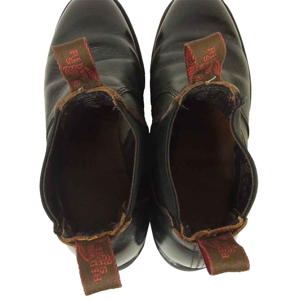 RED WING レッドウィング 8193 95年製 プレーントゥ サイドゴア チェルシー ブーツ ブラック系 7.5 E【中古】