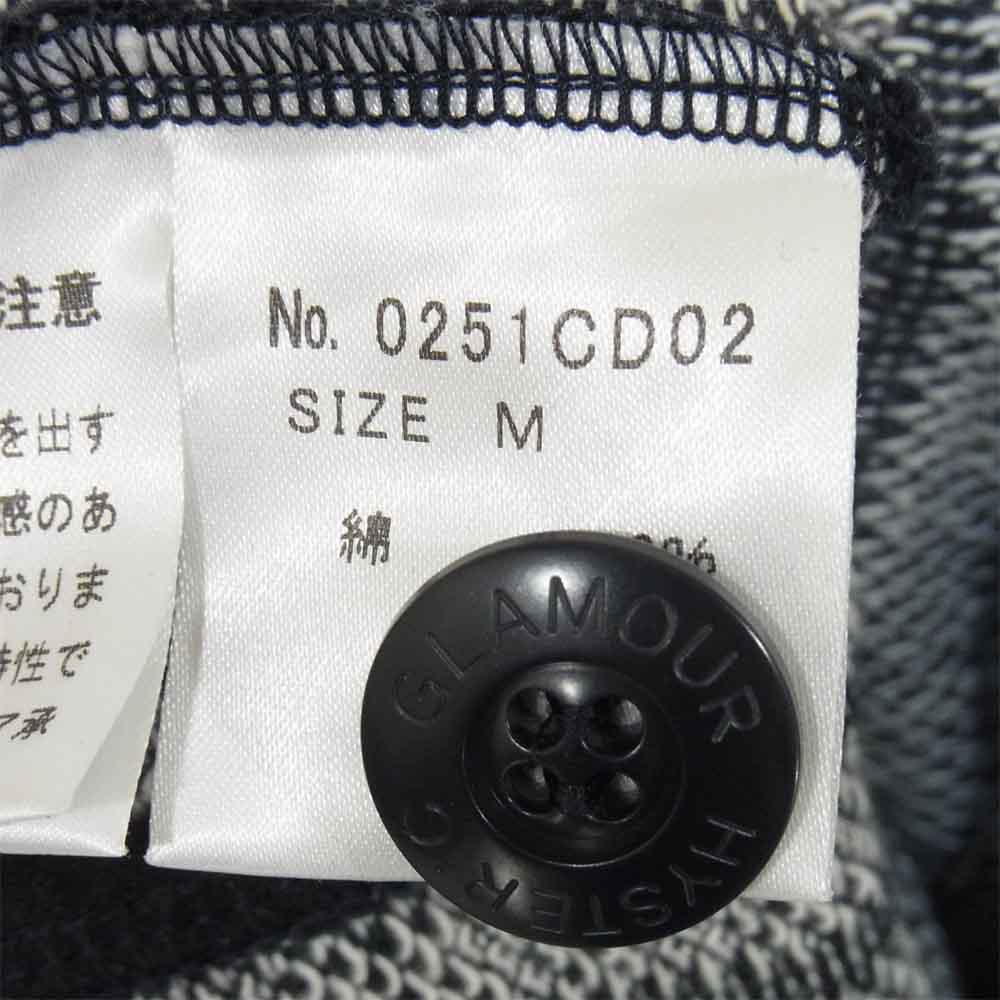 HYSTERIC GLAMOUR ヒステリックグラマー 0251CD02 ワッペン付き ストライプ カーディガン ネイビー系 M【中古】