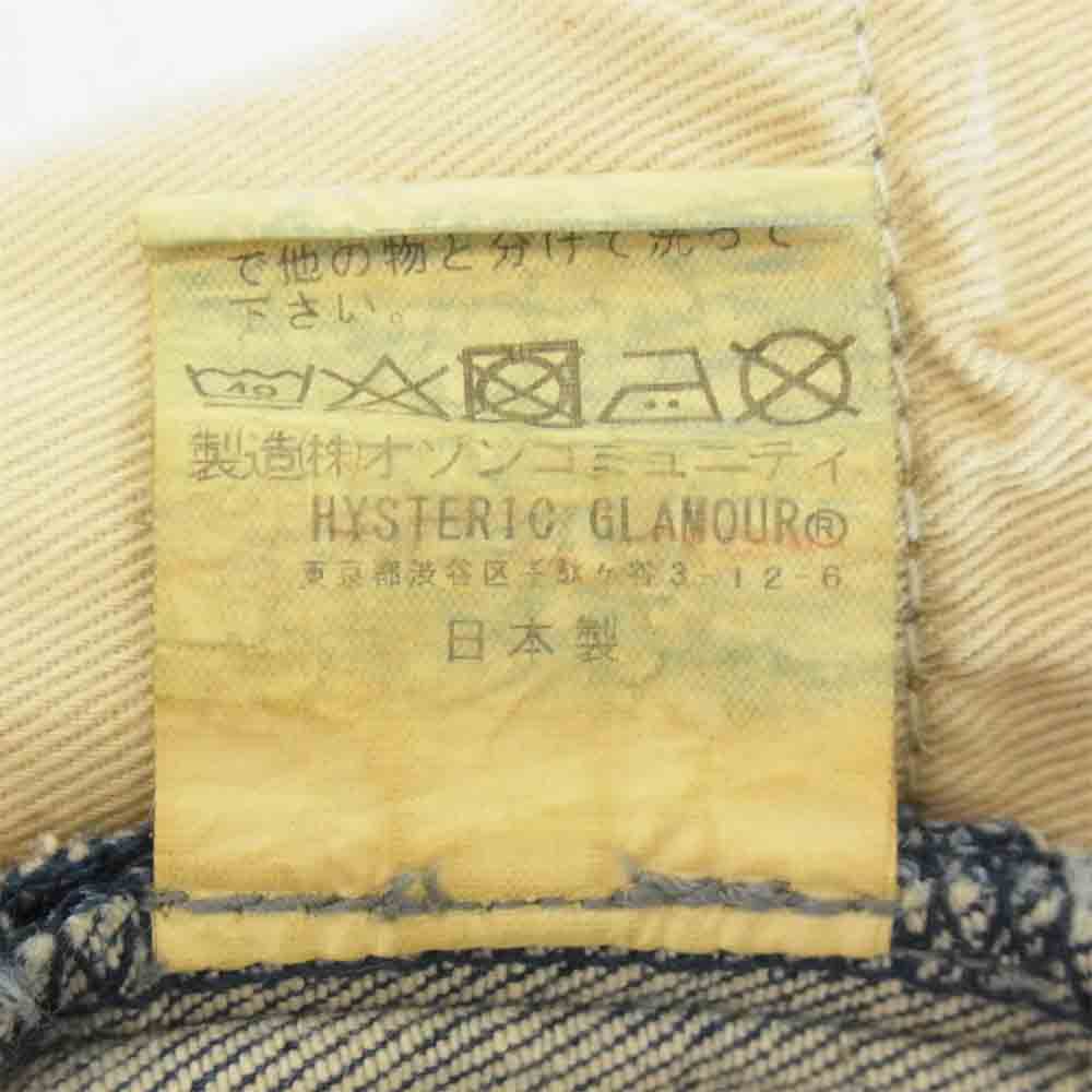 HYSTERIC GLAMOUR ヒステリックグラマー 16SS 0261AP14 KPR加工 ISKO デニム リメイク スリム PT パンツ  インディゴブルー系 30【中古】