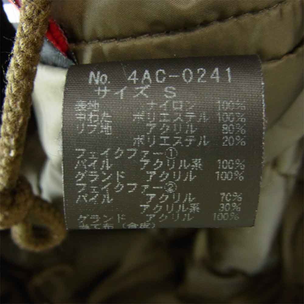 HYSTERIC GLAMOUR ヒステリックグラマー 4AC-0241 BORN TO LOSE N-3B プリマロフト ミリタリー フライト ジャケット コート カーキ系 S【中古】