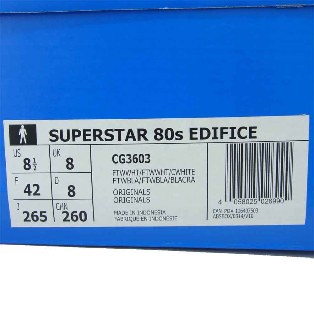 adidas アディダス CG3603 EDIFIS エディフィス SUPERSTAR 80s スーパースター ホワイト系 ブラック系 26.5cm【新古品】【未使用】【中古】