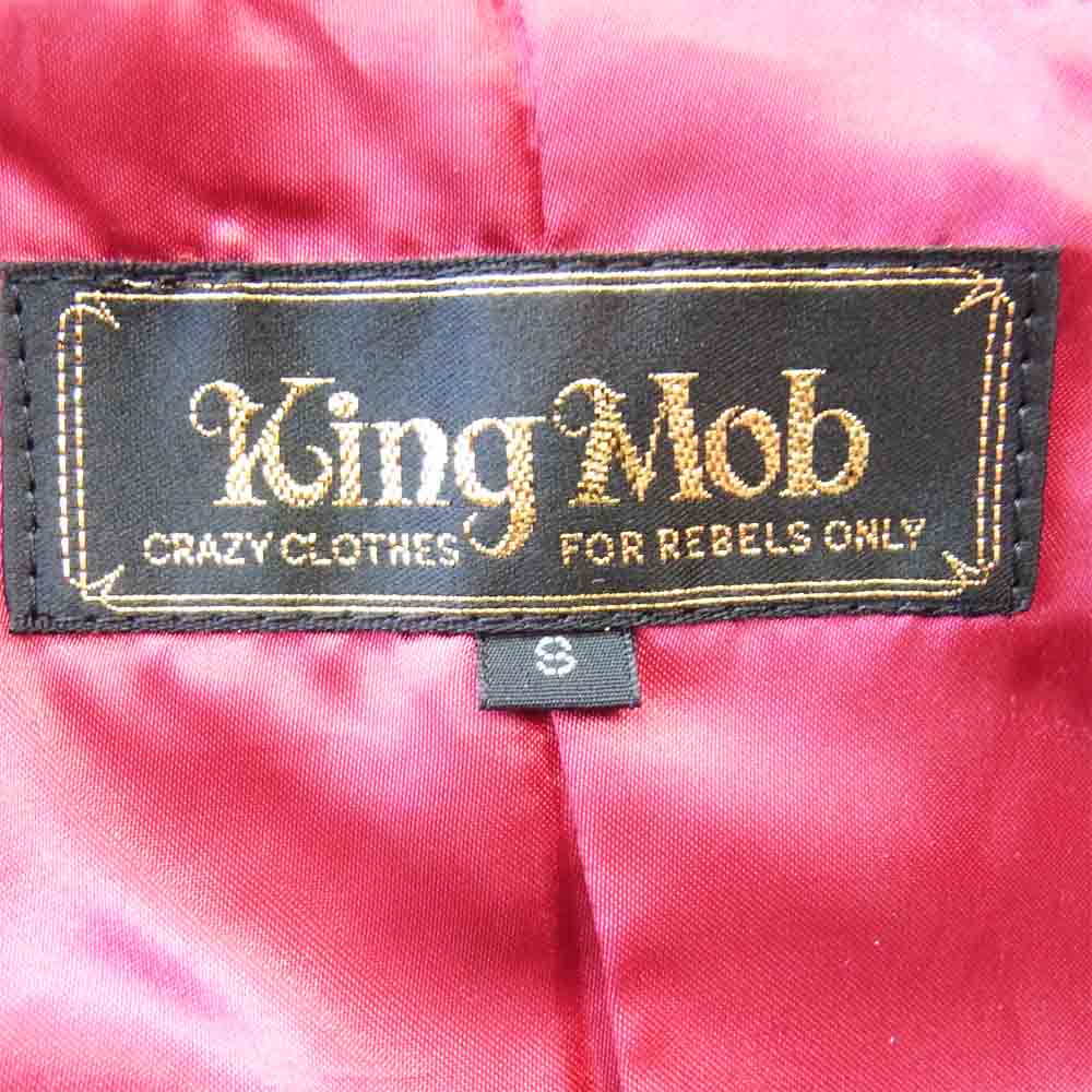 キングモブ Suede Piping Jacket テーラード ジャケット ブラック系 S【中古】