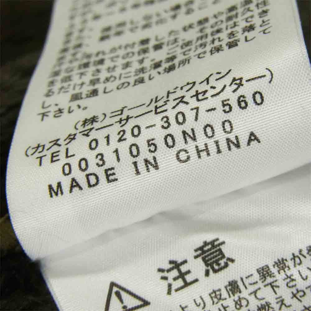 THE NORTH FACE ノースフェイス NA61930 国内正規品 Antarctica Versa Loft Jacket アンタークティカ バーサ ロフト フリース ジャケット グレイッシュグリーン系 S【中古】