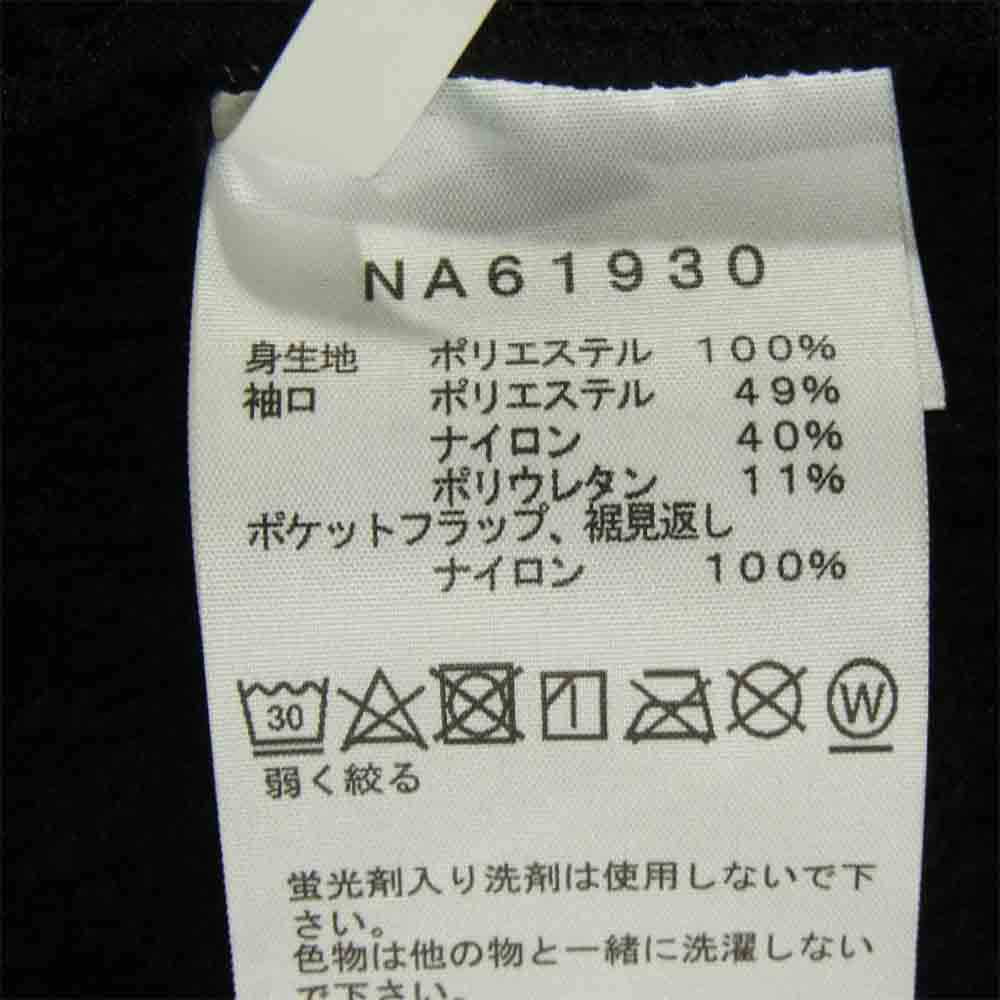 THE NORTH FACE ノースフェイス NA61930 国内正規品 Antarctica Versa Loft Jacket アンタークティカ バーサ ロフト フリース ジャケット ブラック系 S【中古】