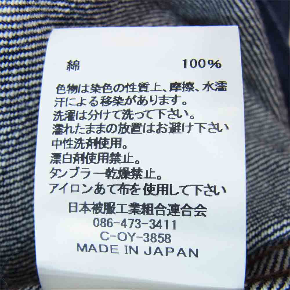 Johnbull ジョンブル 12600 no collar jean jacket ノーカラー ジーンズ ジャケット インディゴブルー系 40【新古品】【未使用】【中古】
