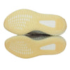 adidas アディダス FZ1267  YEEZY BOOST イージーブースト 350 Ｖ2  ZYON ザイオン スニーカー グレー系 ブラック系【新古品】【未使用】【中古】