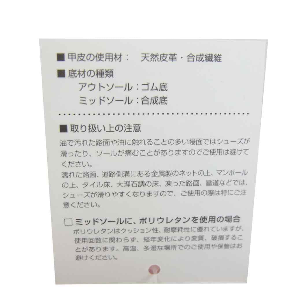 NEW BALANCE ニューバランス M990GRY USA製 スエード スニーカー グレー系 26.5cm【極上美品】【中古】