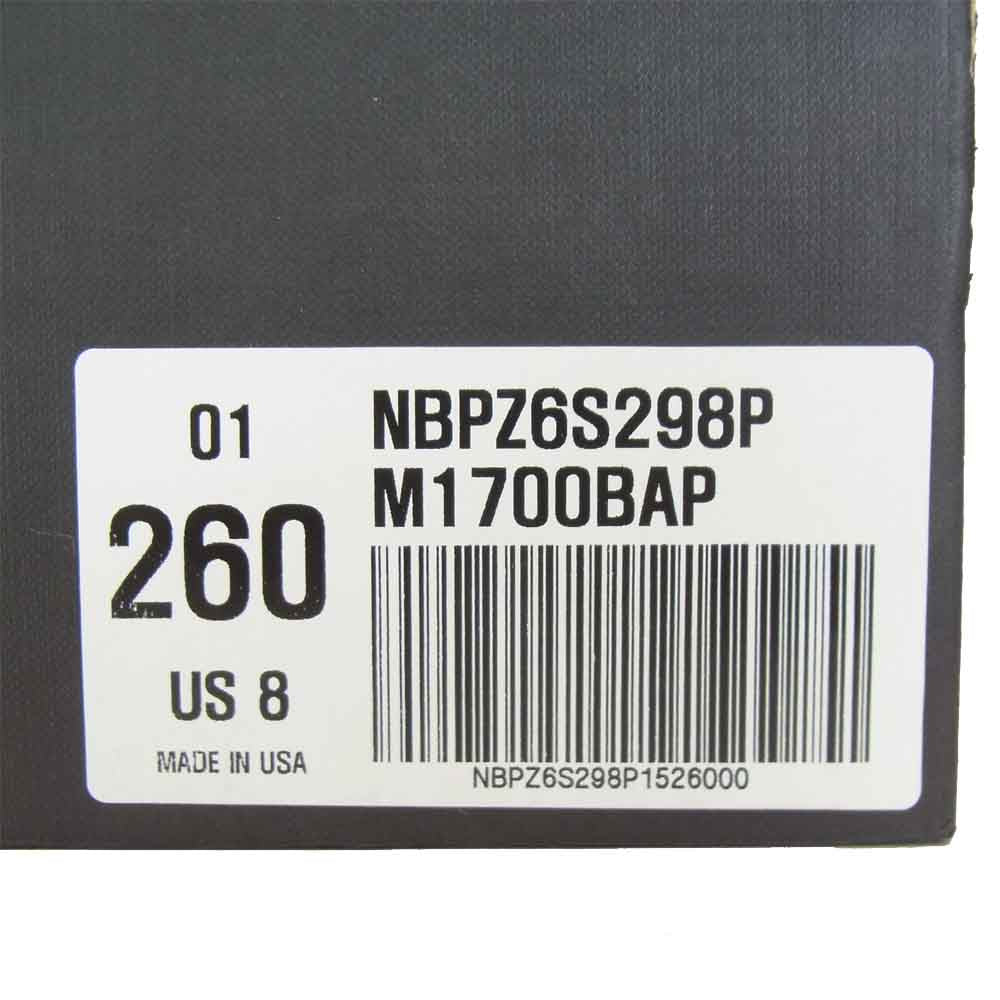 NEW BALANCE ニューバランス M1700BAP エクスプローラー バイ シー ホーウィン USA製 グレー系【新古品】【未使用】【中古】