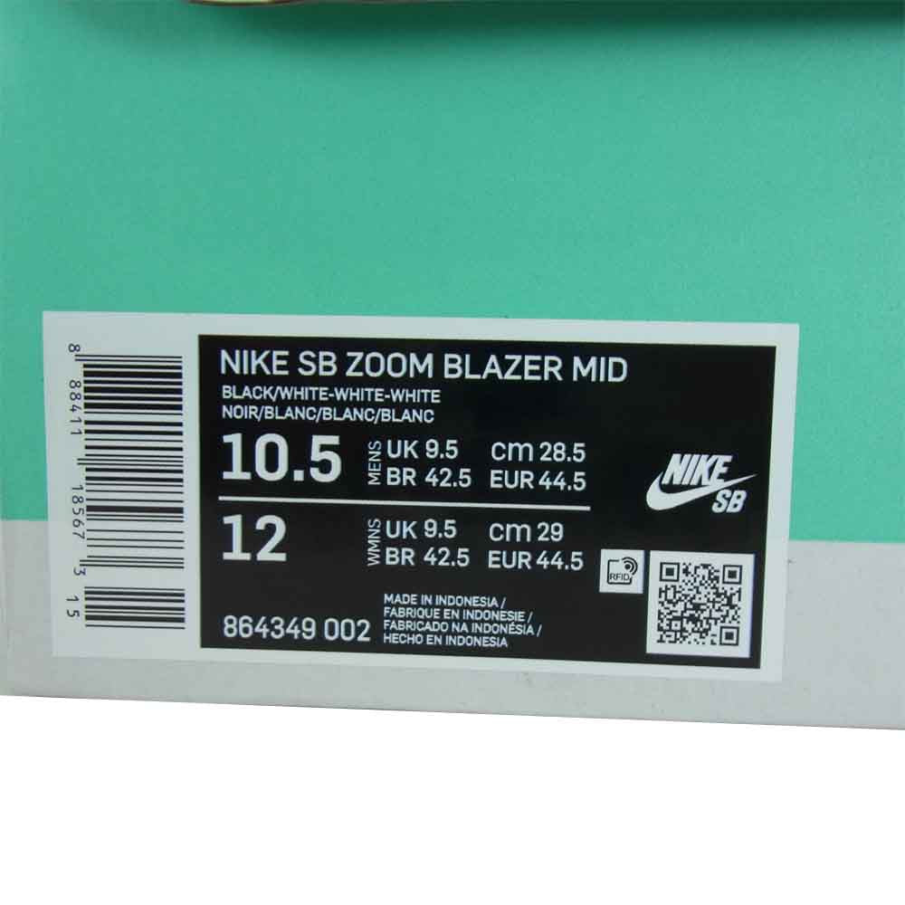 NIKE ナイキ 864349-002 ZOOM BLAZER MID ズーム ブレーザー ミッド スニーカー ブラック系 ホワイト系 28.5cm【新古品】【未使用】【中古】