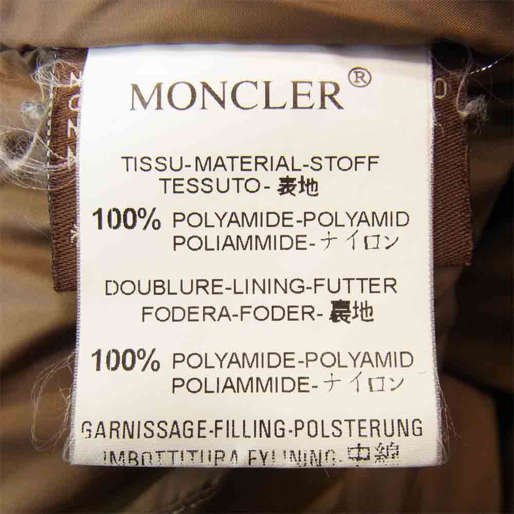 MONCLER モンクレール 国内正規品 茶タグ TANY タニー キルティング ダウンジャケット ベージュ系 2【中古】