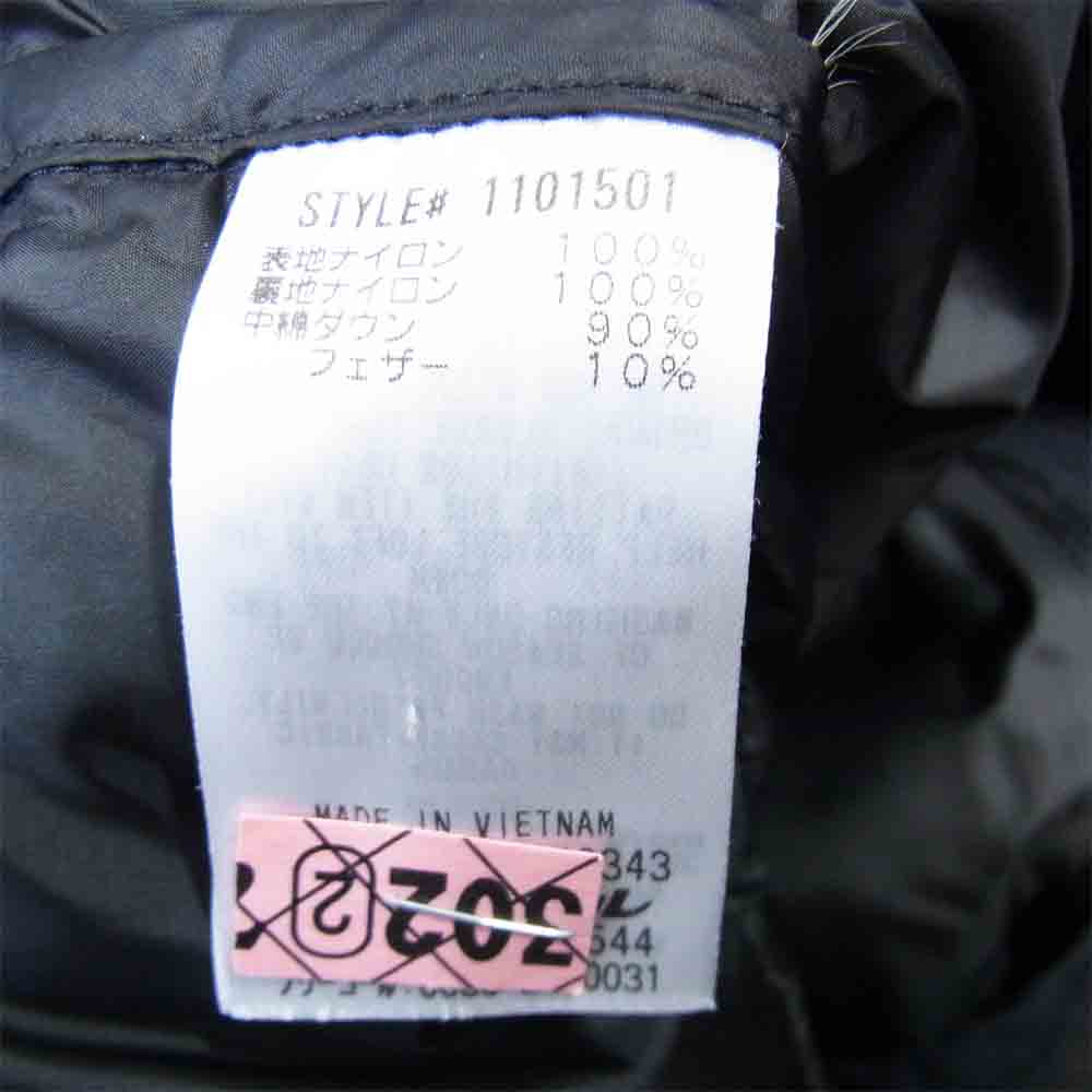 mont-bell モンベル 1101501 パーマフロストダウン ライトダウン パーカー ブラック系 L【中古】