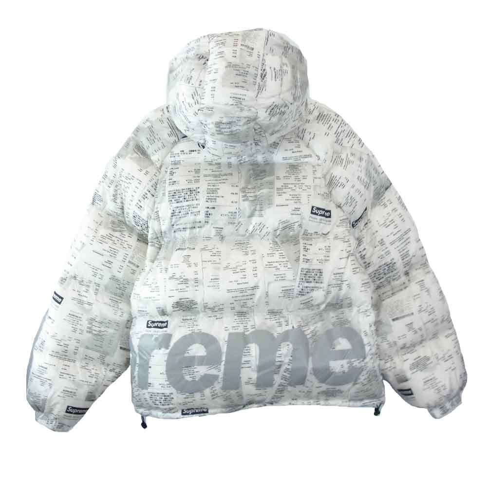 Supreme シュプリーム 20AW Receipts Down Jacket 総柄 レシート ダウン ジャケット ホワイト系 S【美品】【中古】