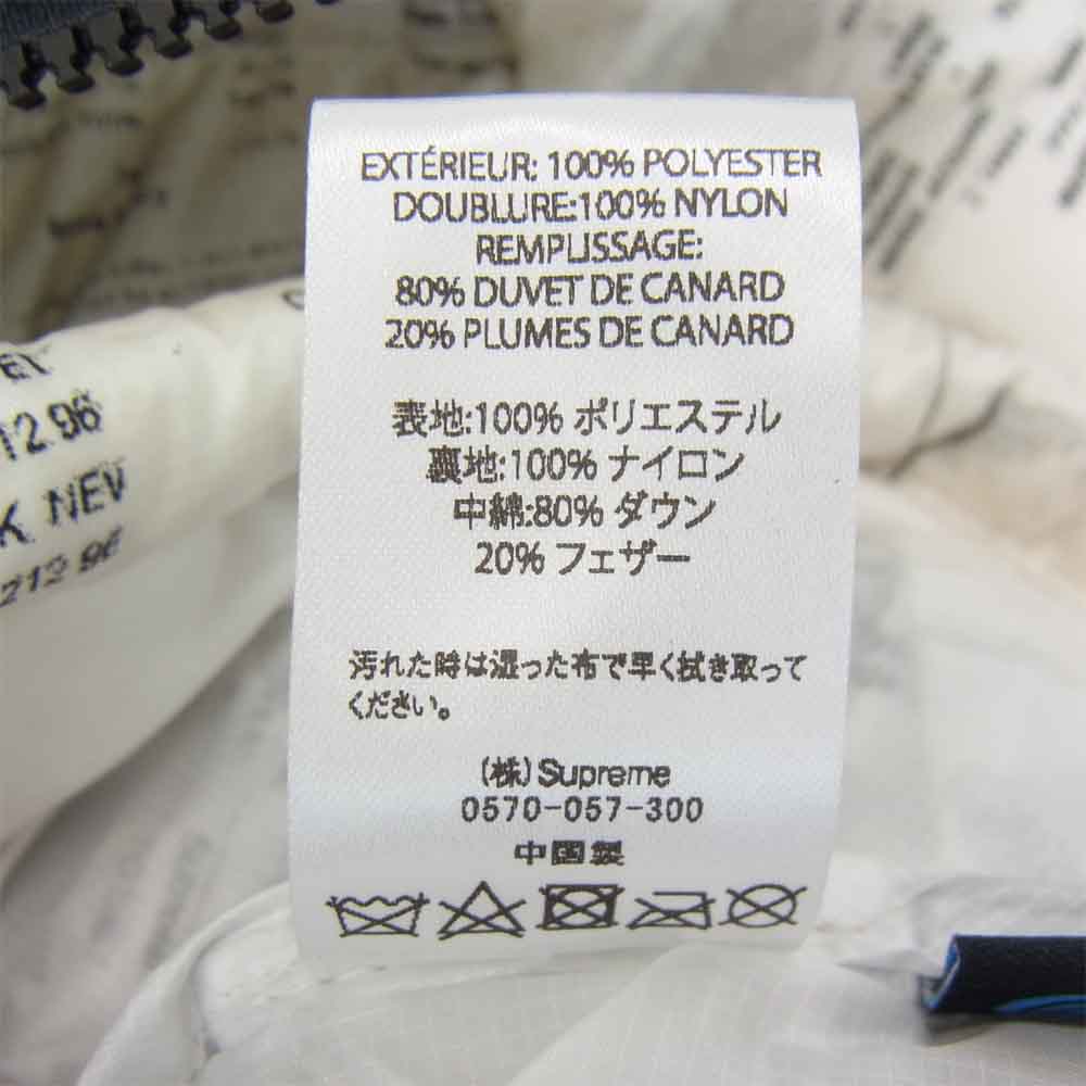 Supreme シュプリーム 20AW Receipts Down Jacket 総柄 レシート ダウン ジャケット ホワイト系 S【美品】【中古】