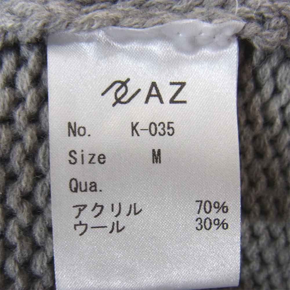 エーゼイ バイ ジュンハシモト ダブル ショールカラー カーディガン グレー系 M【中古】