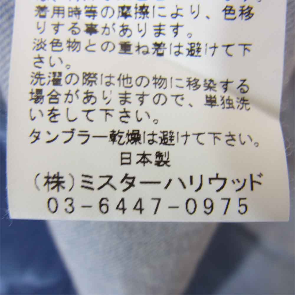 N.HOOLYWOOD エヌハリウッド 241-SH06　peg COMPILE LINE コンパイル ライン デニム 切り替え コットン シルク シャツ ブルー系 36【中古】