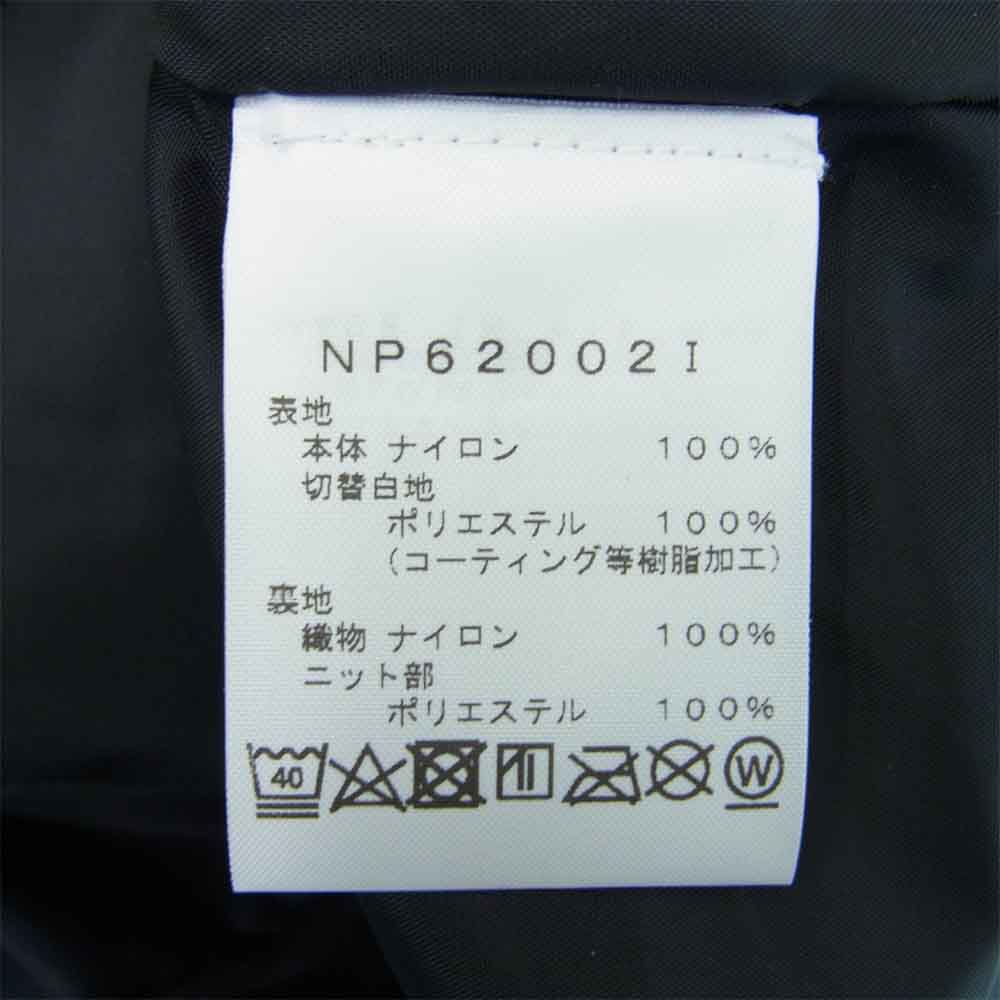 Supreme シュプリーム 20AW NP62002I × The North Face ノースフェイス S Logo Mountain Jacket Sロゴ マウンテン ジャケット パーカー グリーン系 ブラック系 XL【新古品】【未使用】【中古】