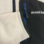 mont-bell モンベル 1106591 climaplus100 クリマプラス100 フリース ジャケット オフホワイト系 S【中古】